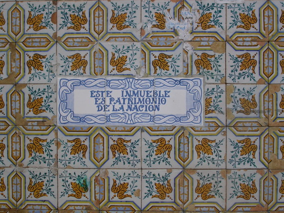 Iquitos, old tiles