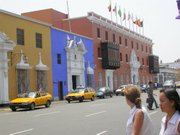 Trujillo, houses with historical window grates from colonial time