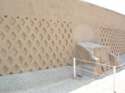 ChanChan by Trujillo, restored walls with ornaments and a throne